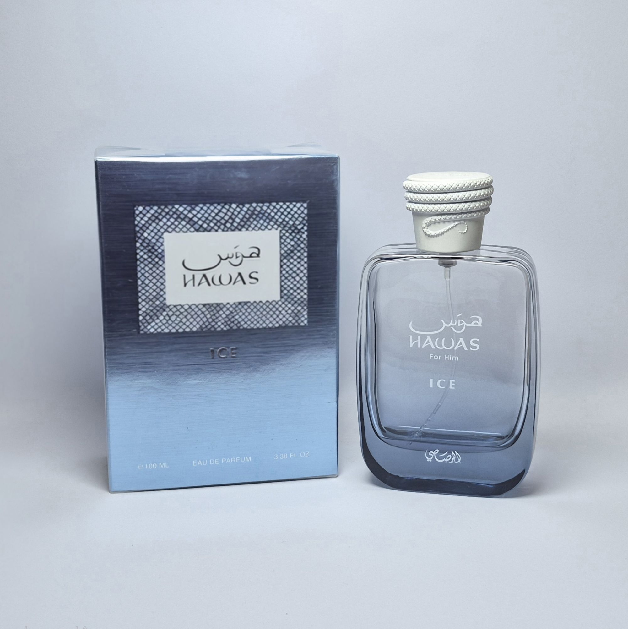 Hawas Ice 100ml