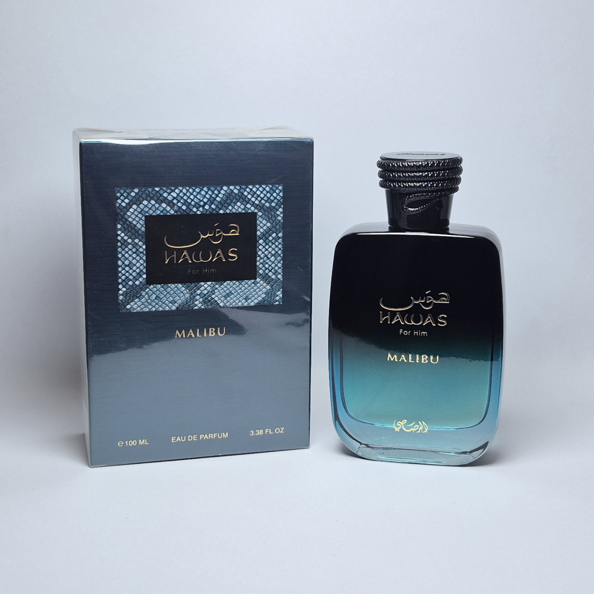Hawas Malibu 100ml